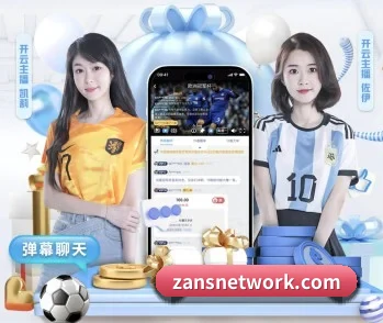 pg网站官网入口的故事